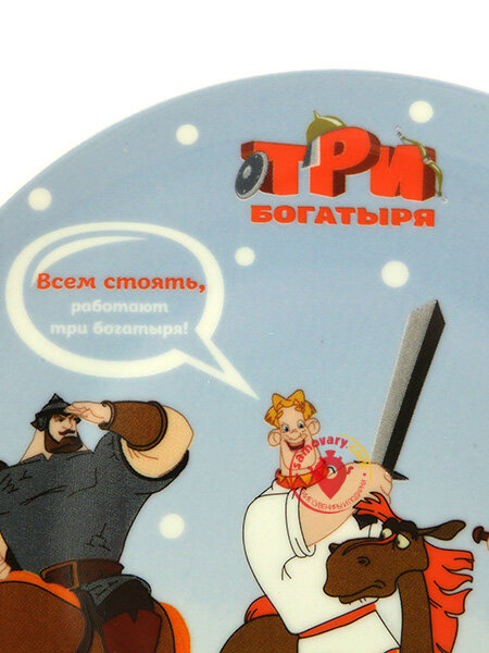 Тарелка декоративная форма Эллипс рисунок Три богатыря. Зима Императорский фарфоровый завод